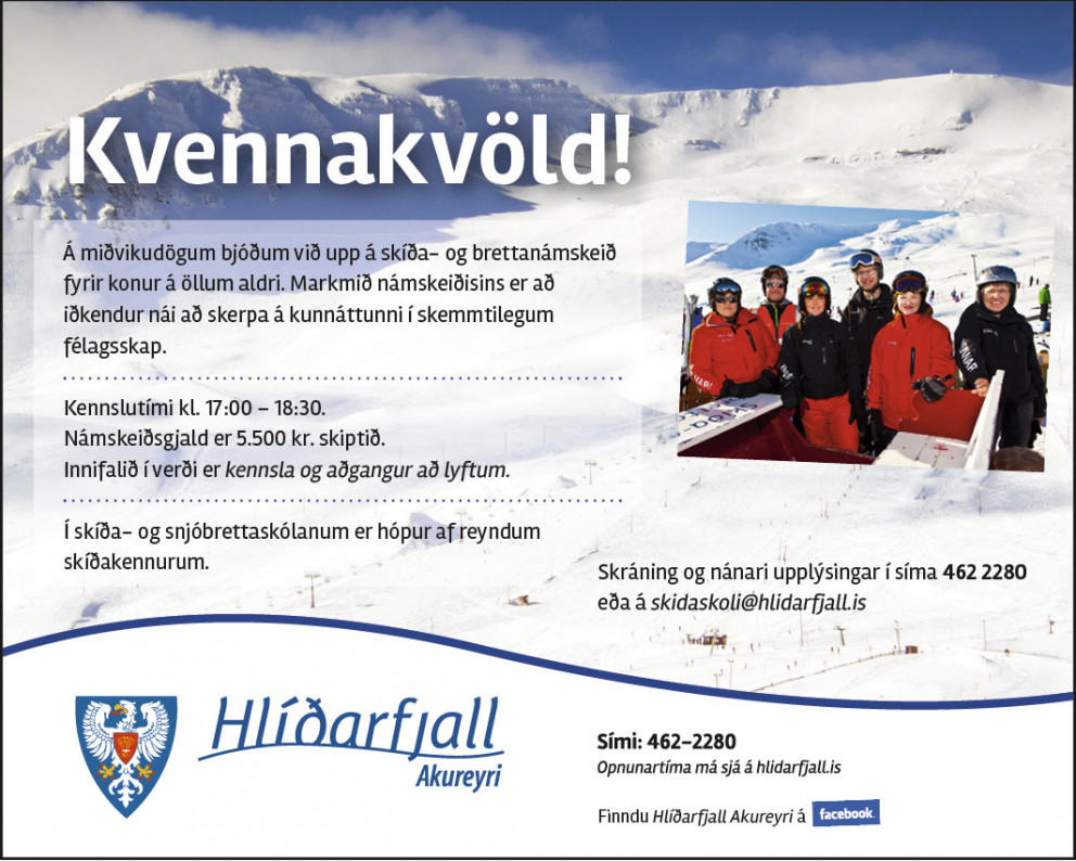 Miðvikudagar eru konudagar!